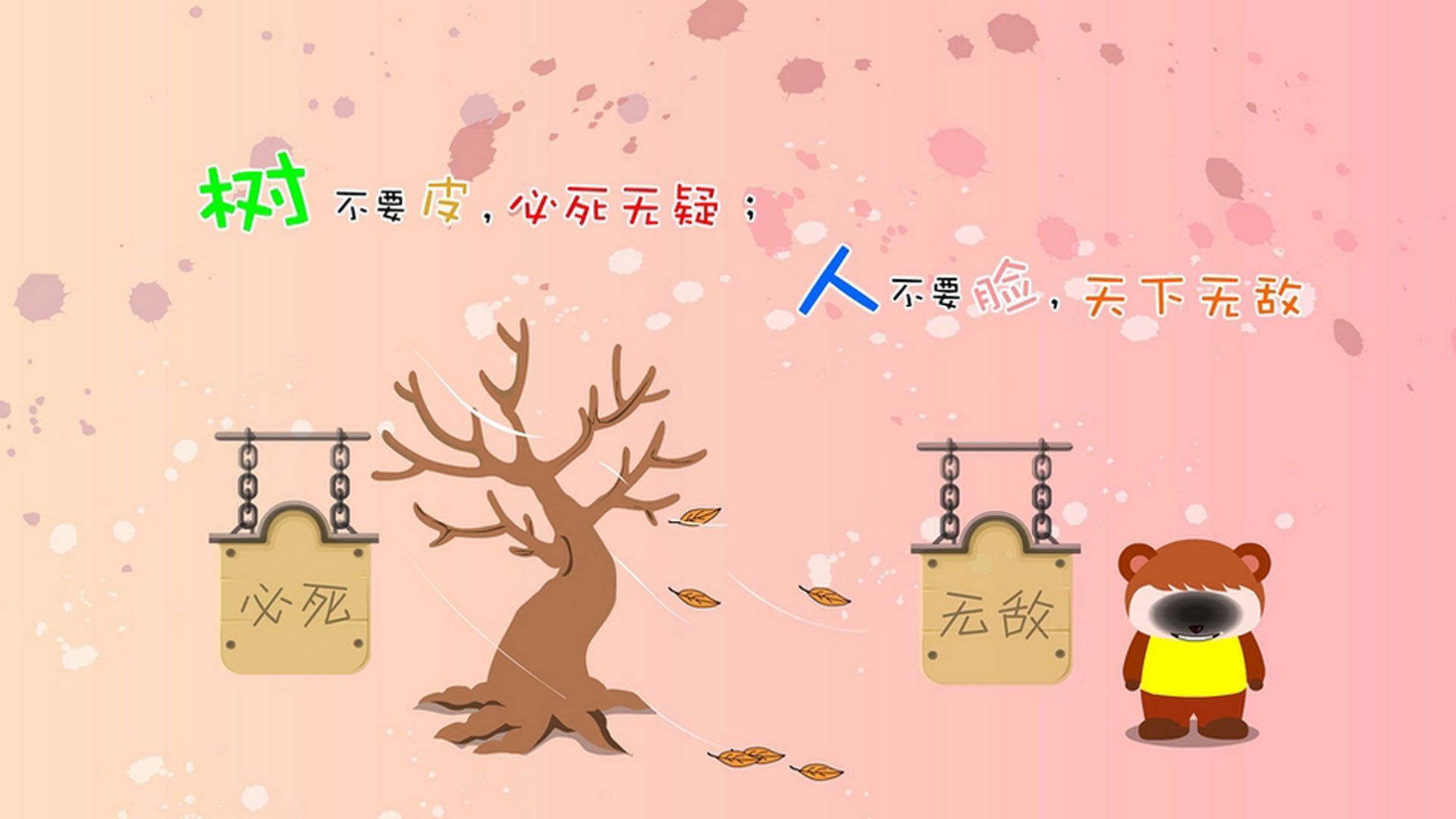 《《和平精英》全国锦标赛,战火硝烟再起》,和平精英全国挑战赛