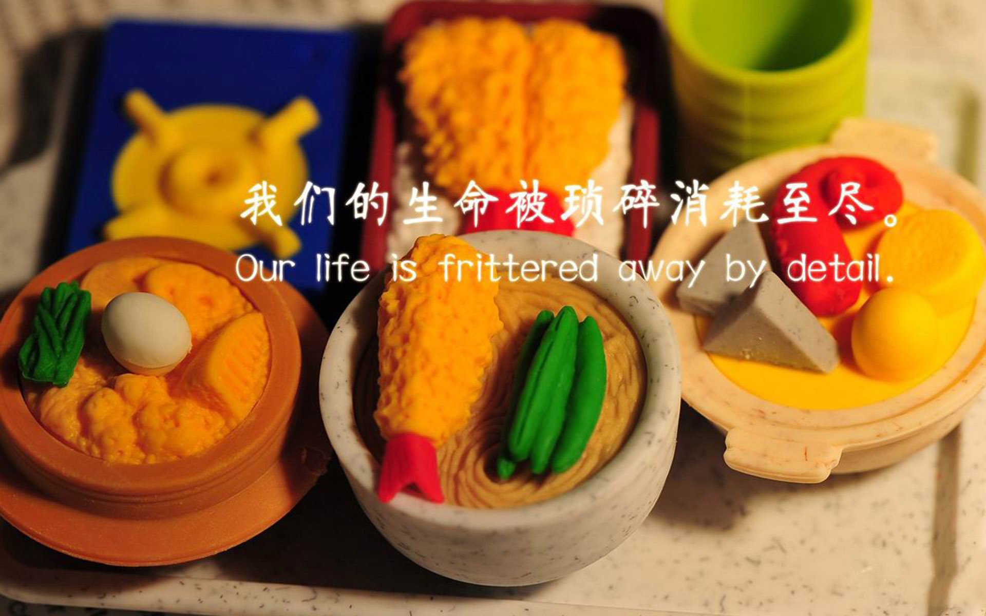 利物浦与巴黎圣日耳曼战平，出线悬念增强，利物浦和巴黎